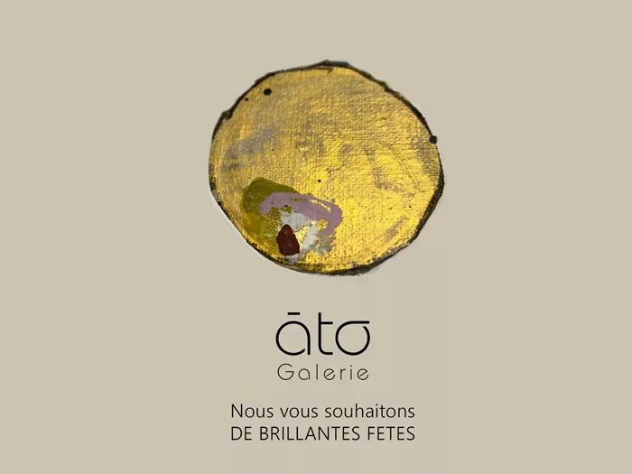 Joyeuses fêtes !